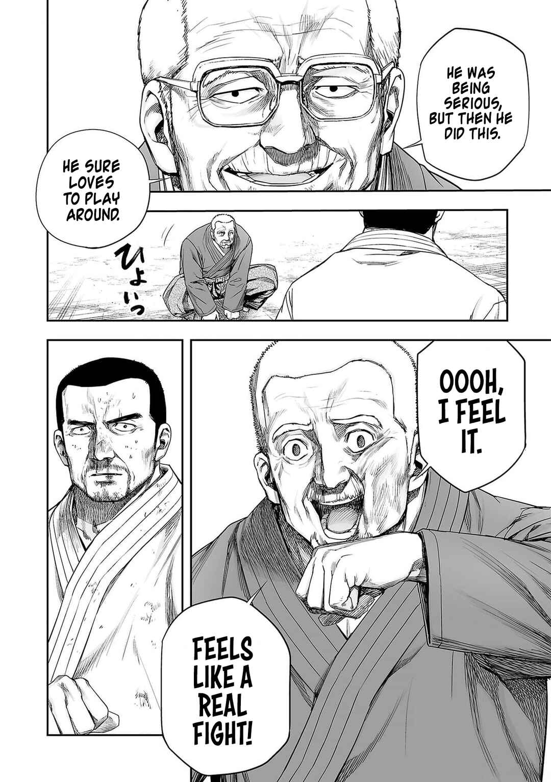 Chapter 214 - Page 16