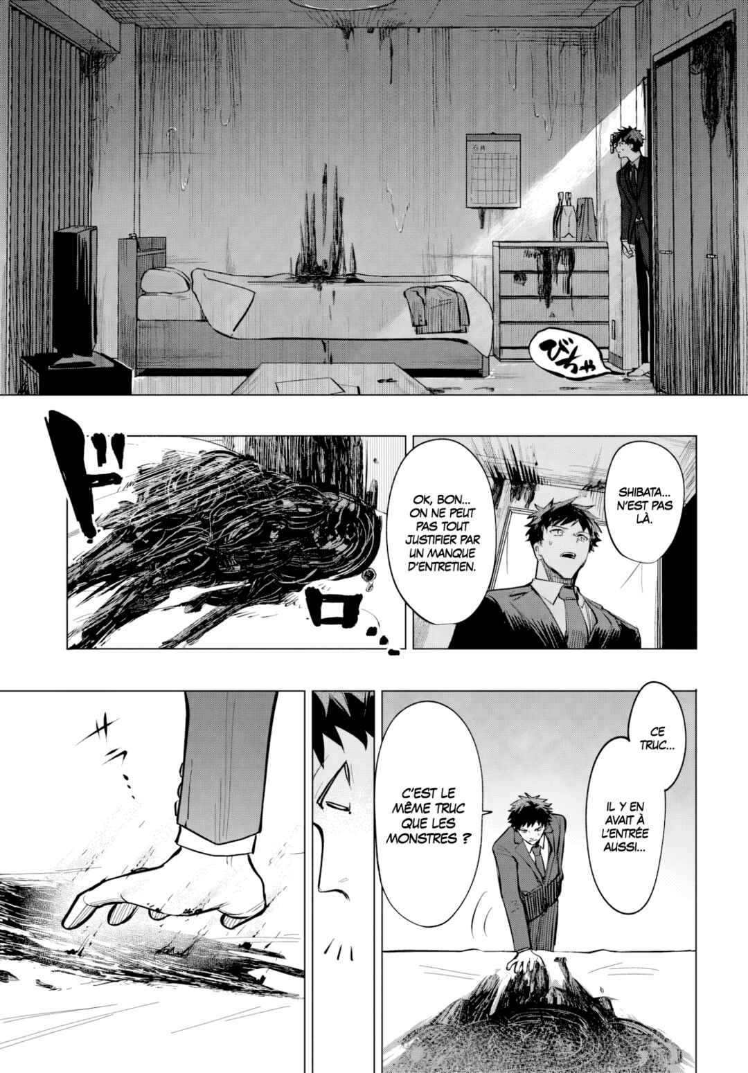 Chapter 5 - Page 5