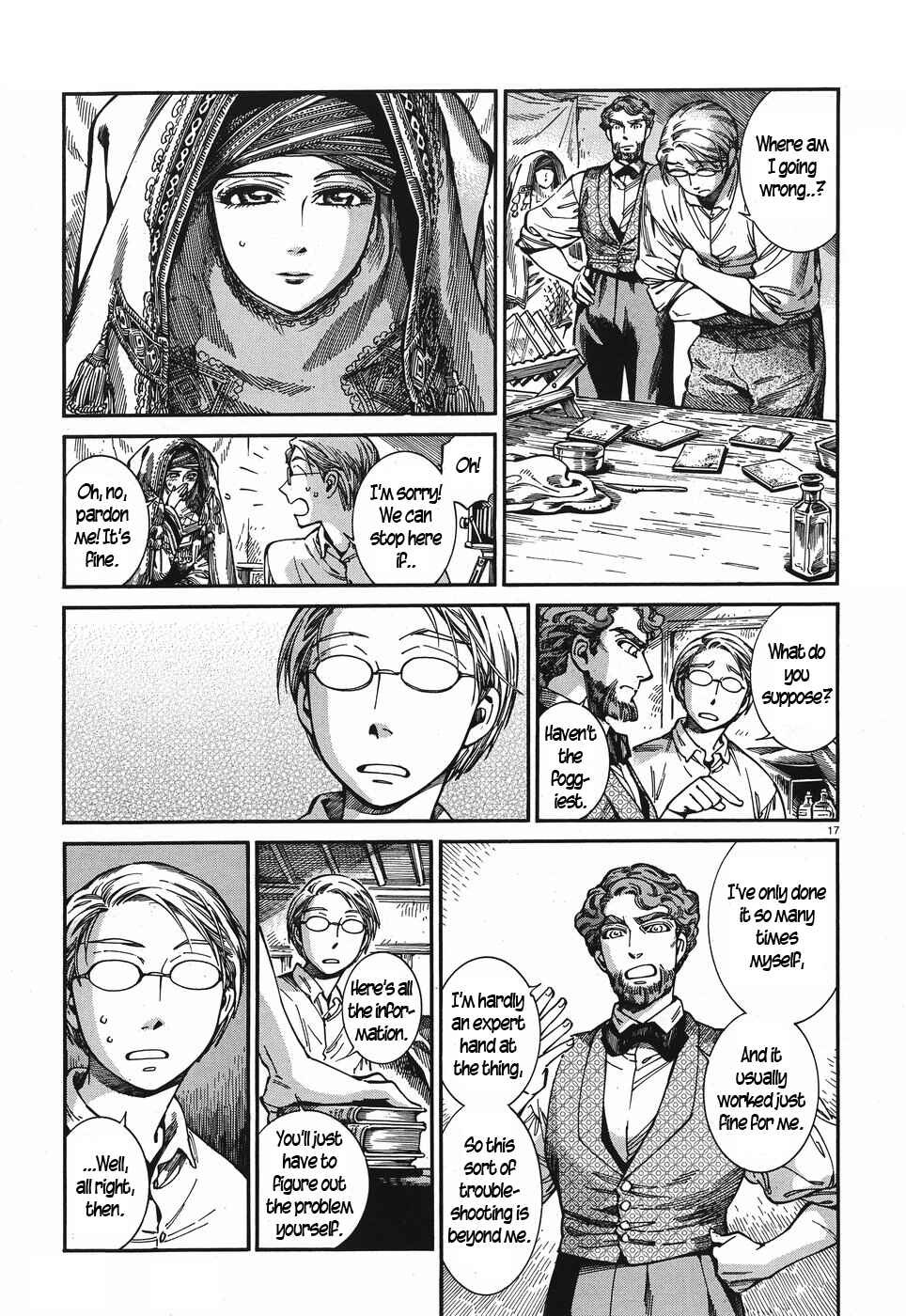 Chapter 73 - Page 16