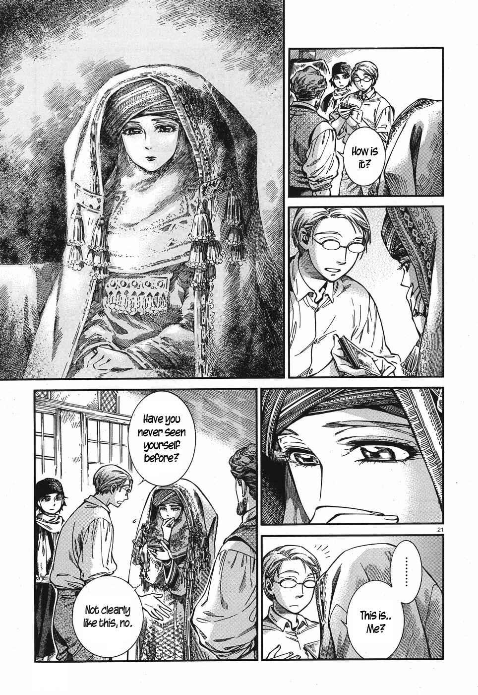 Chapter 73 - Page 20