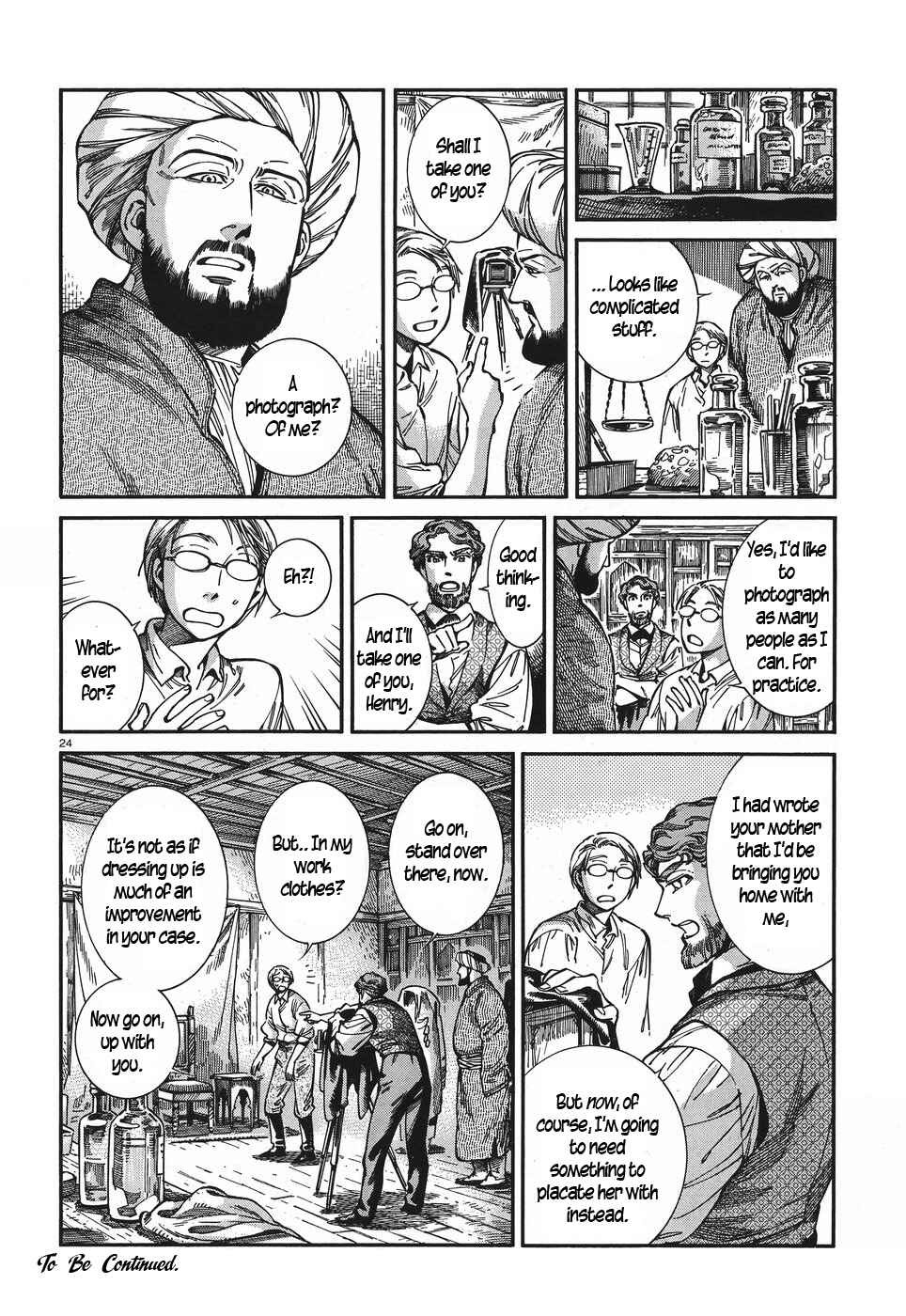 Chapter 73 - Page 23