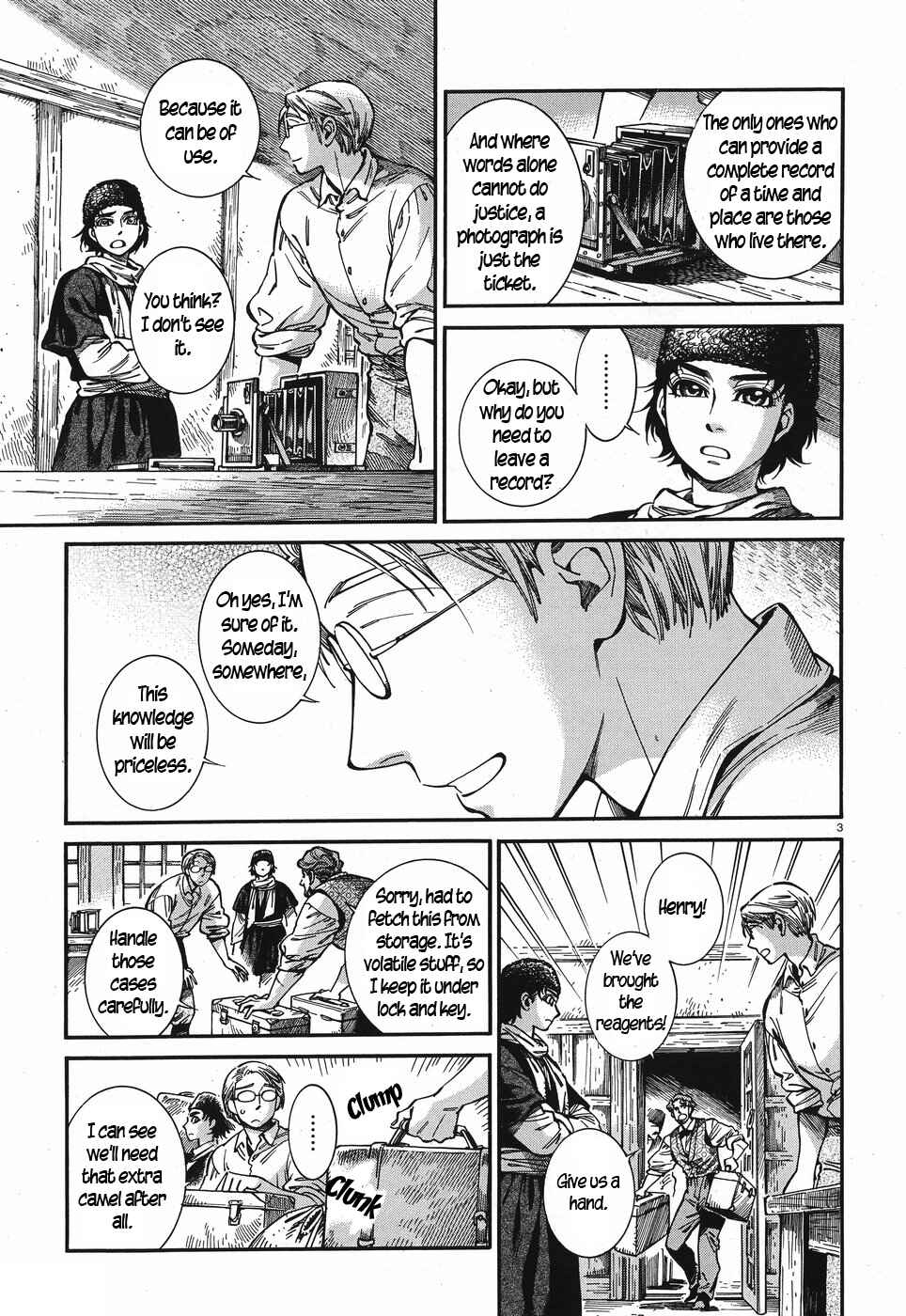 Chapter 73 - Page 3