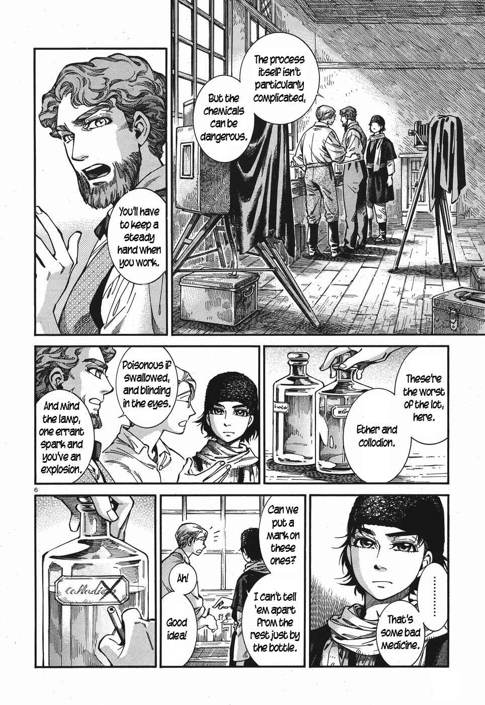 Chapter 73 - Page 6