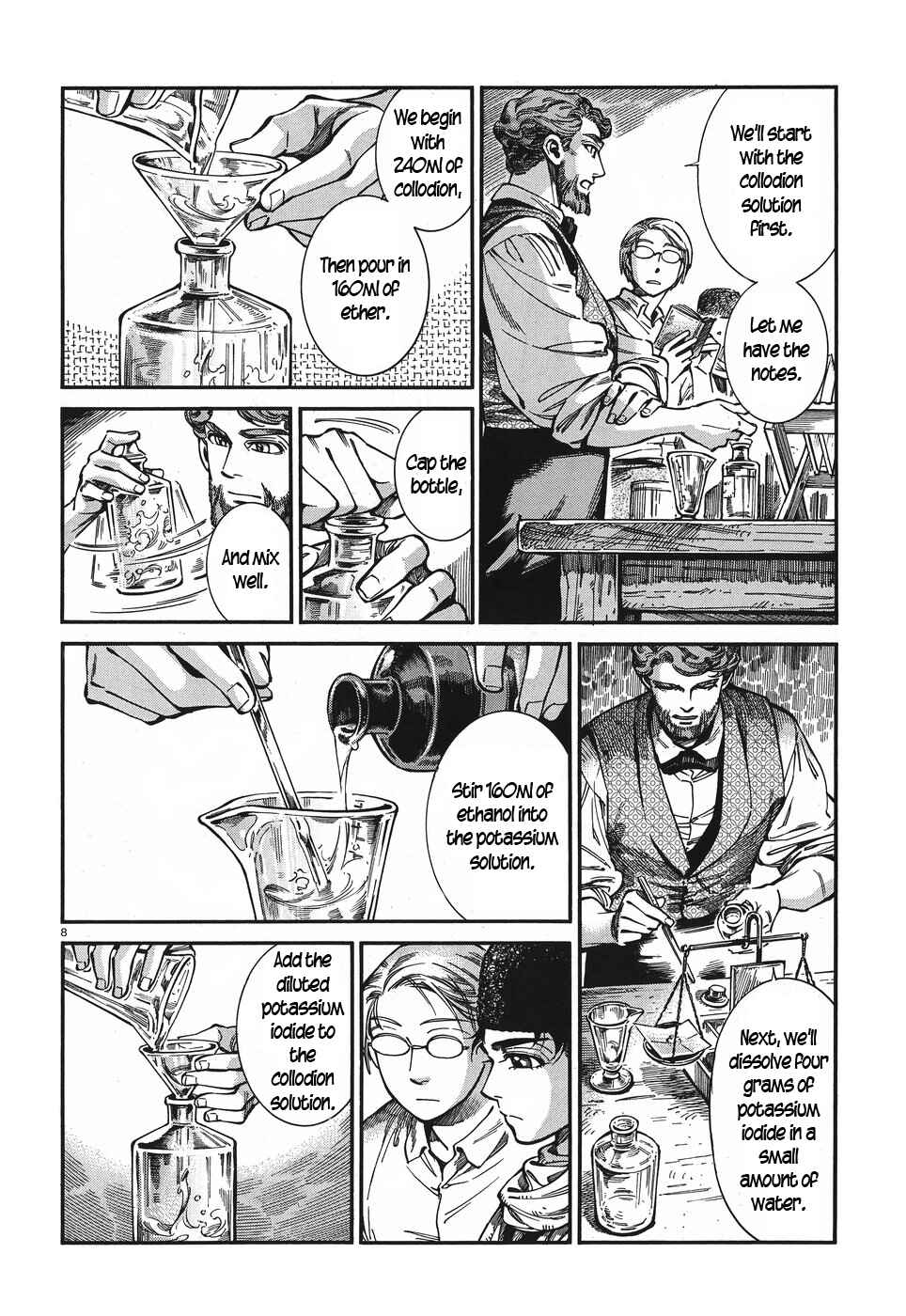 Chapter 73 - Page 8