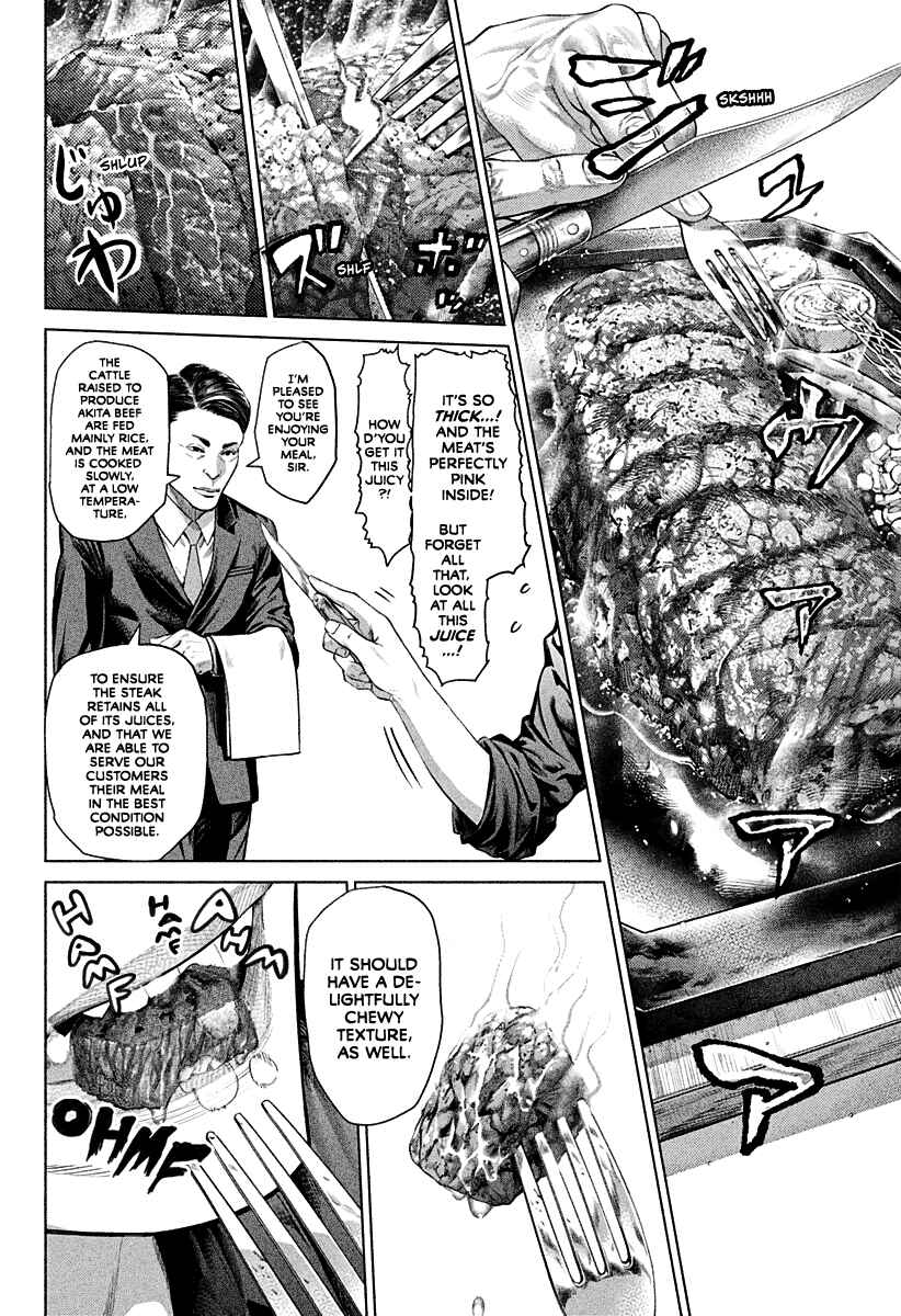 Chapter 3 - Page 2