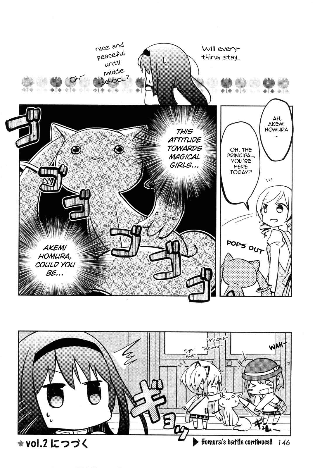 Chapter 1 - Page 12