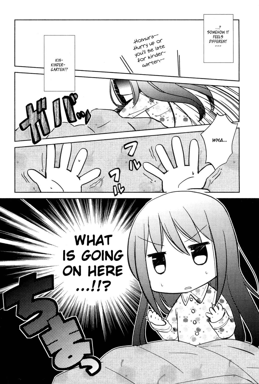Chapter 1 - Page 2