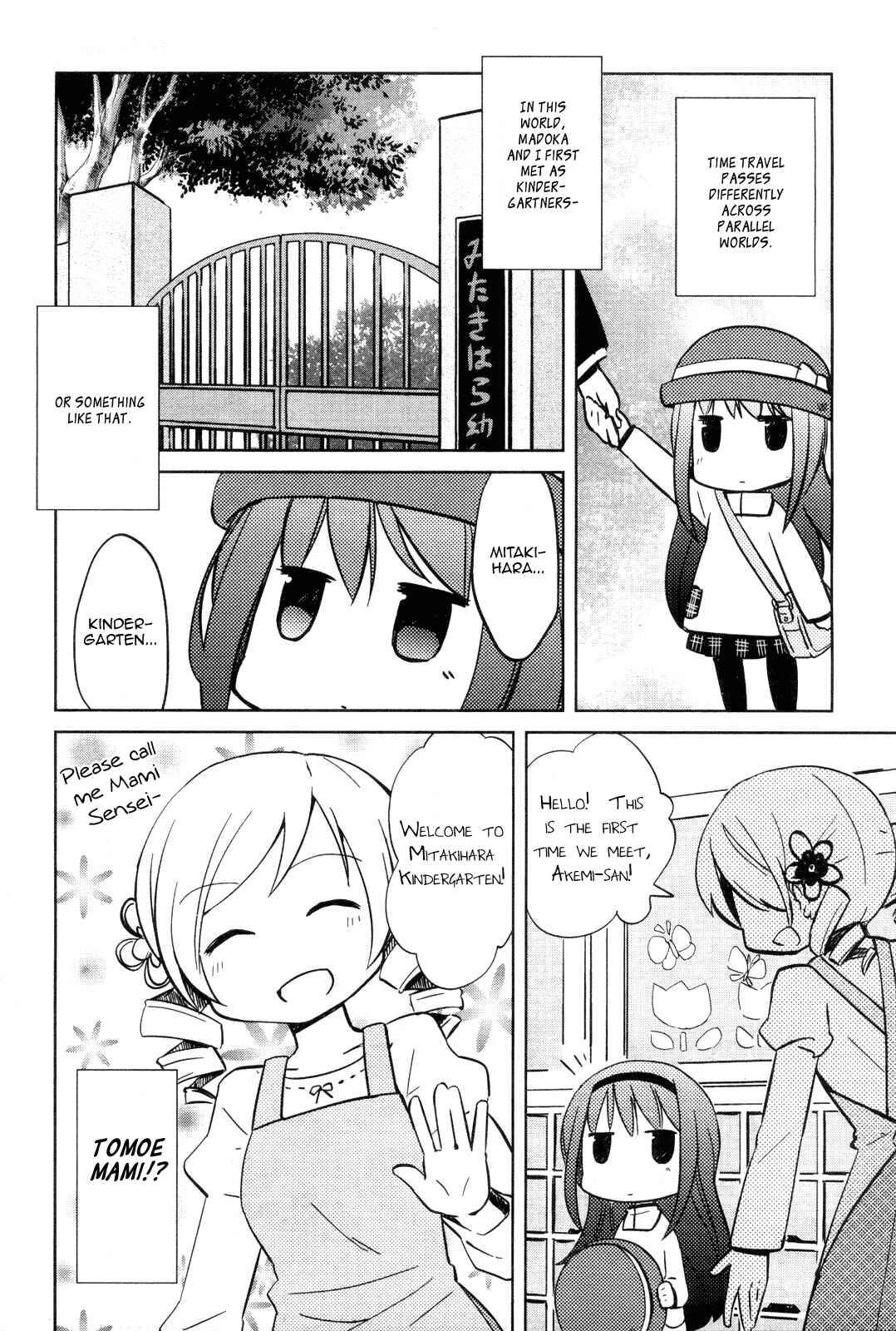 Chapter 1 - Page 4