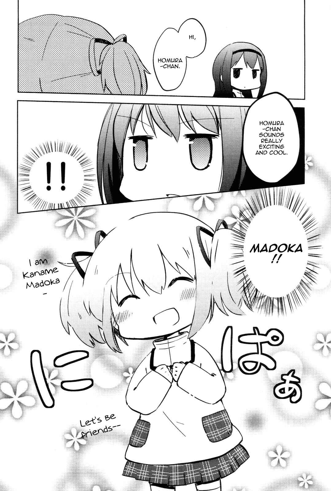 Chapter 1 - Page 6