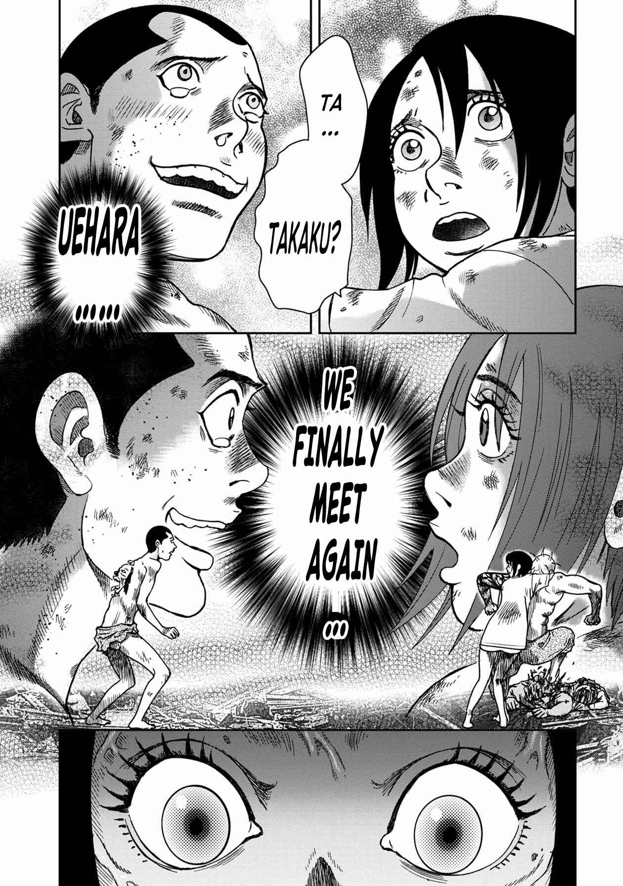 Chapter 95 - Page 14