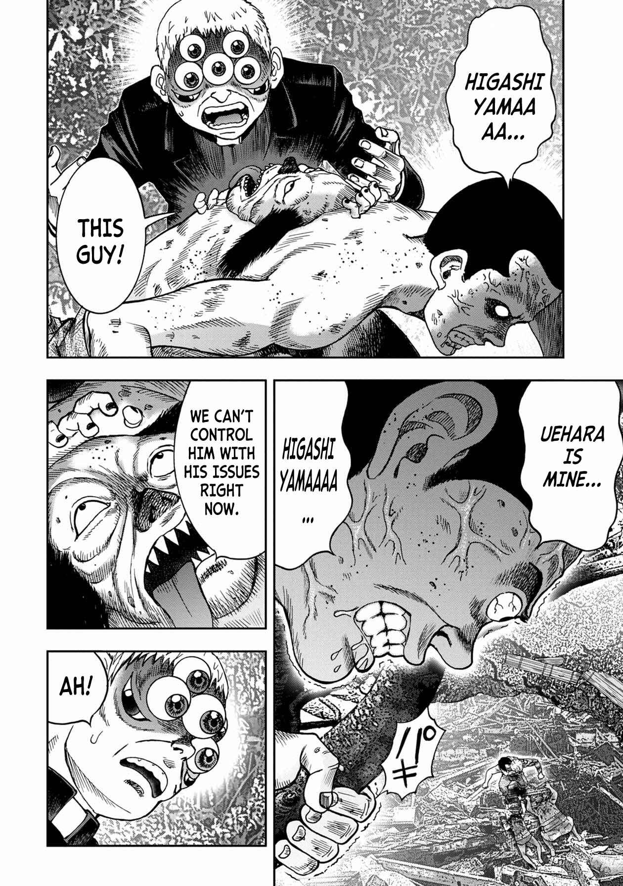 Chapter 95 - Page 7