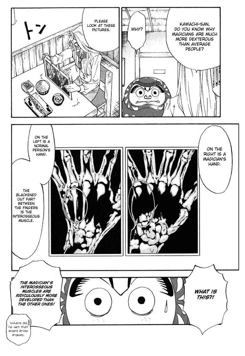 Chapter 220 - Page 12