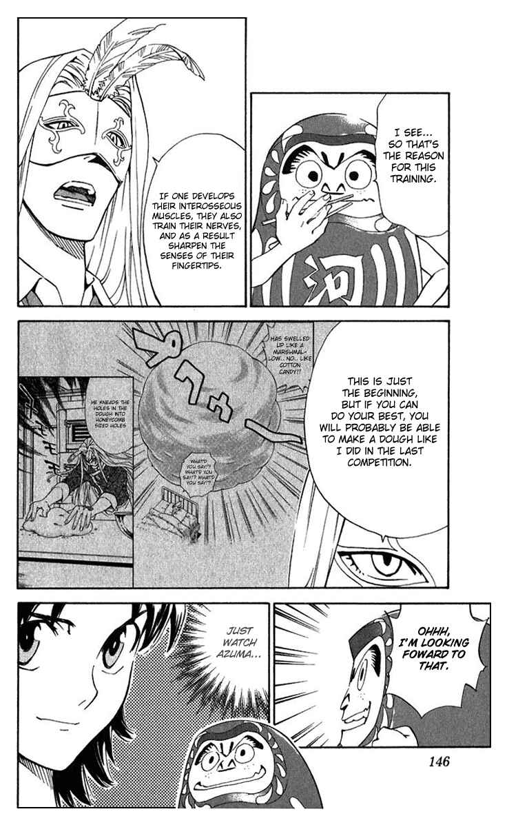 Chapter 220 - Page 14