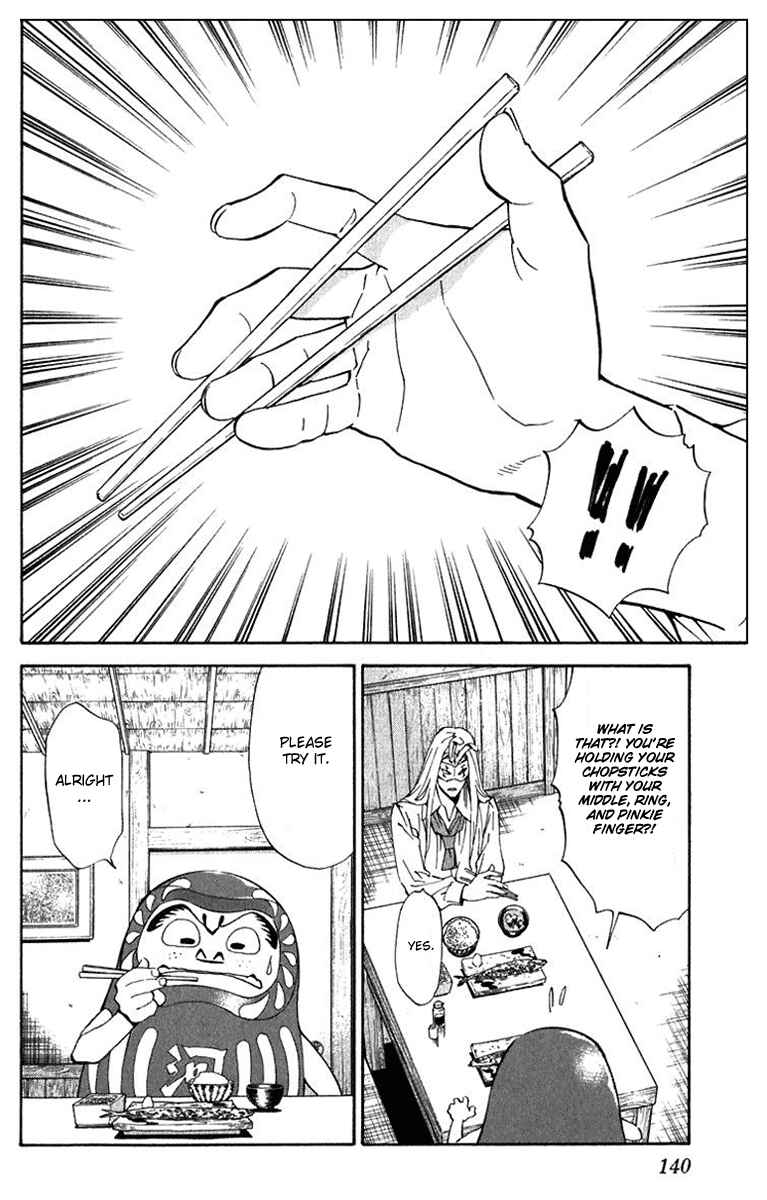 Chapter 220 - Page 8