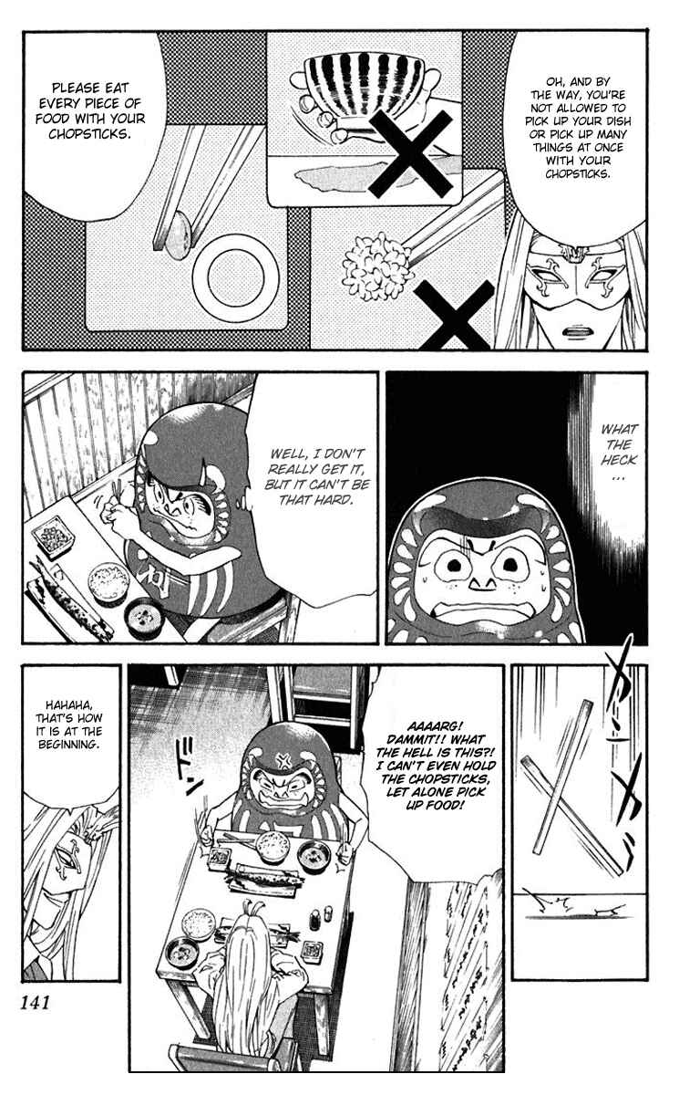Chapter 220 - Page 9