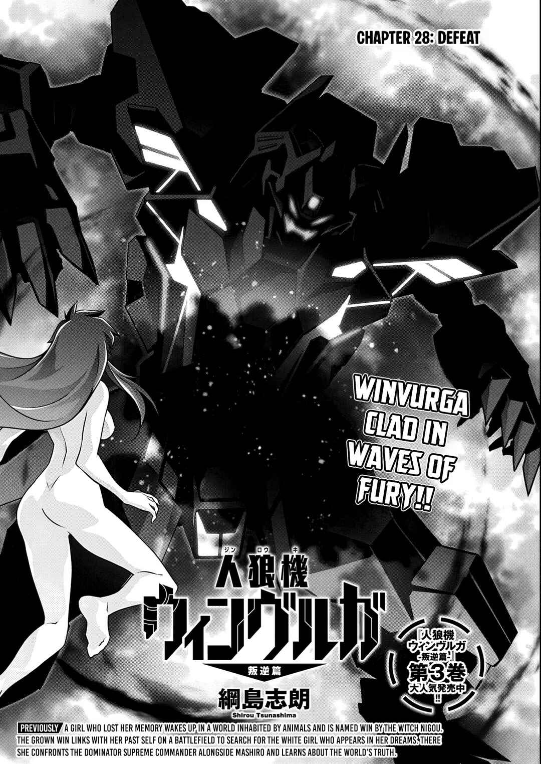 Chapter 28 - Page 2