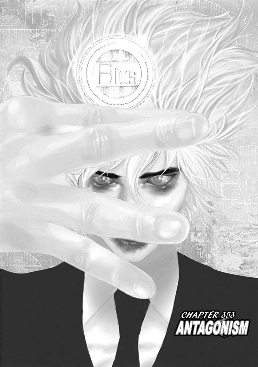 Chapter 353 - Page 1