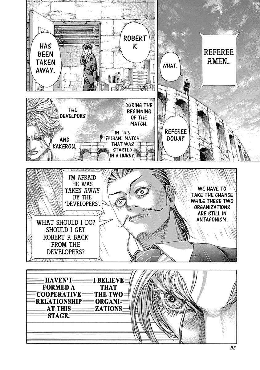 Chapter 353 - Page 19