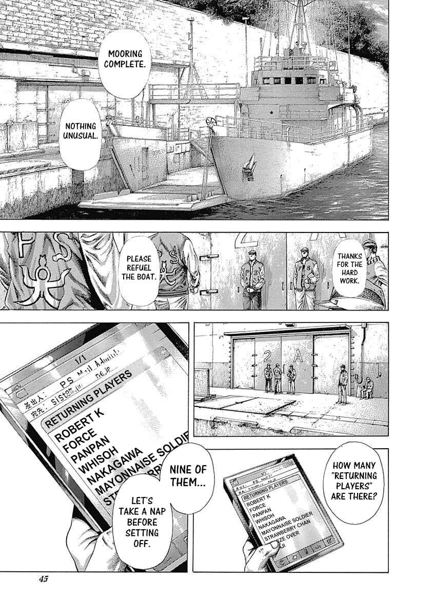 Chapter 353 - Page 2