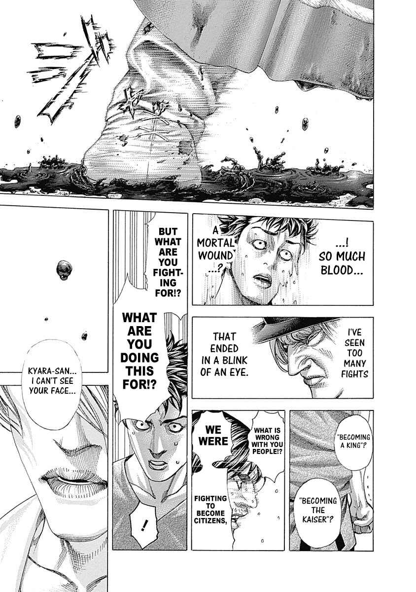 Chapter 353 - Page 6