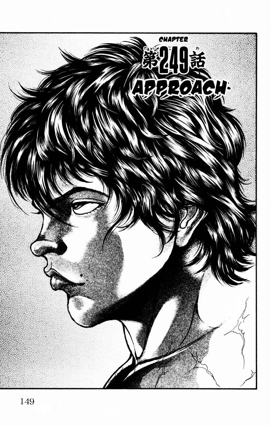 Chapter 249 - Page 1