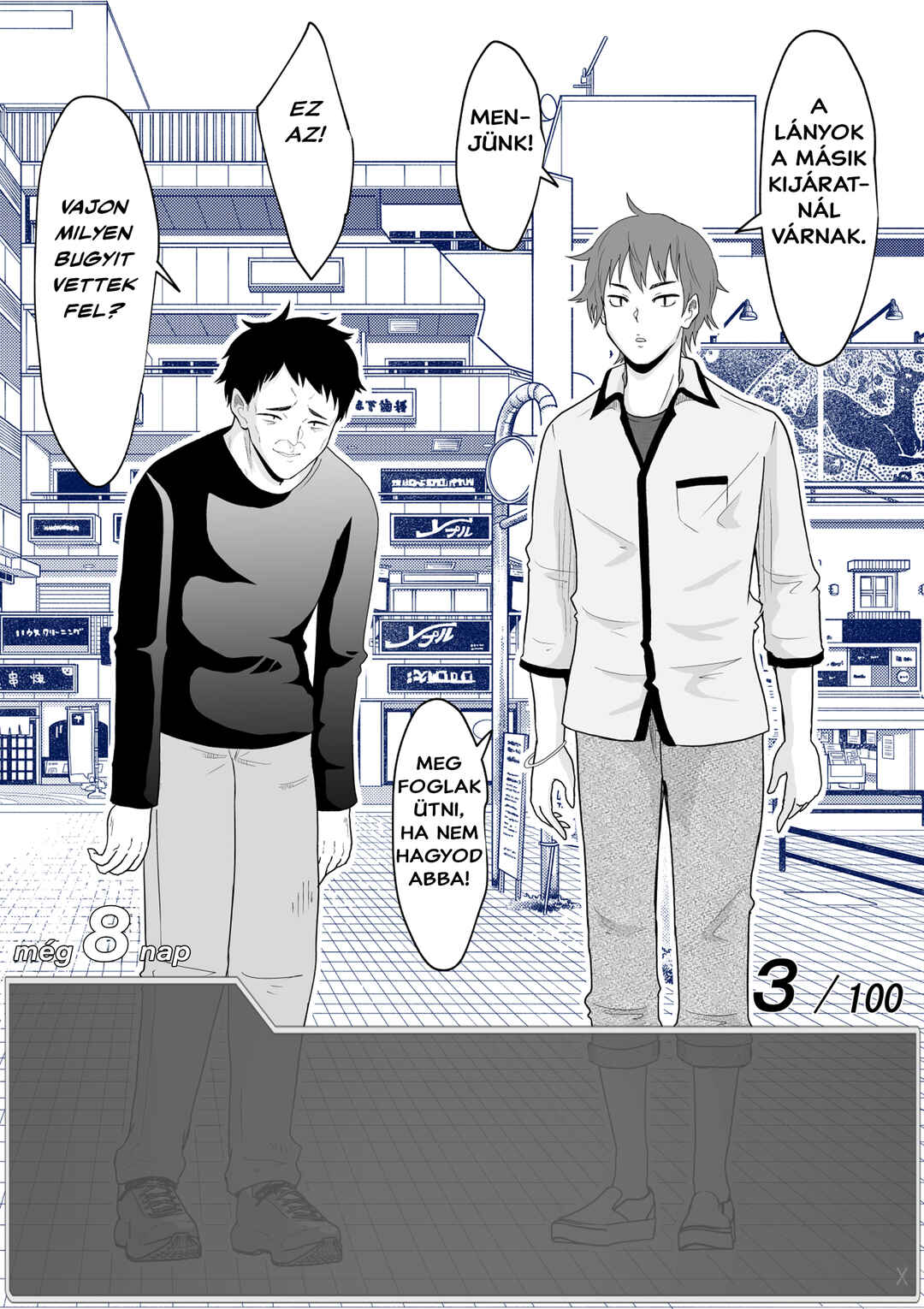 Chapter 22 - Page 1