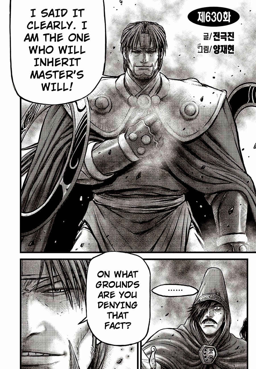 Chapter 630 - Page 1
