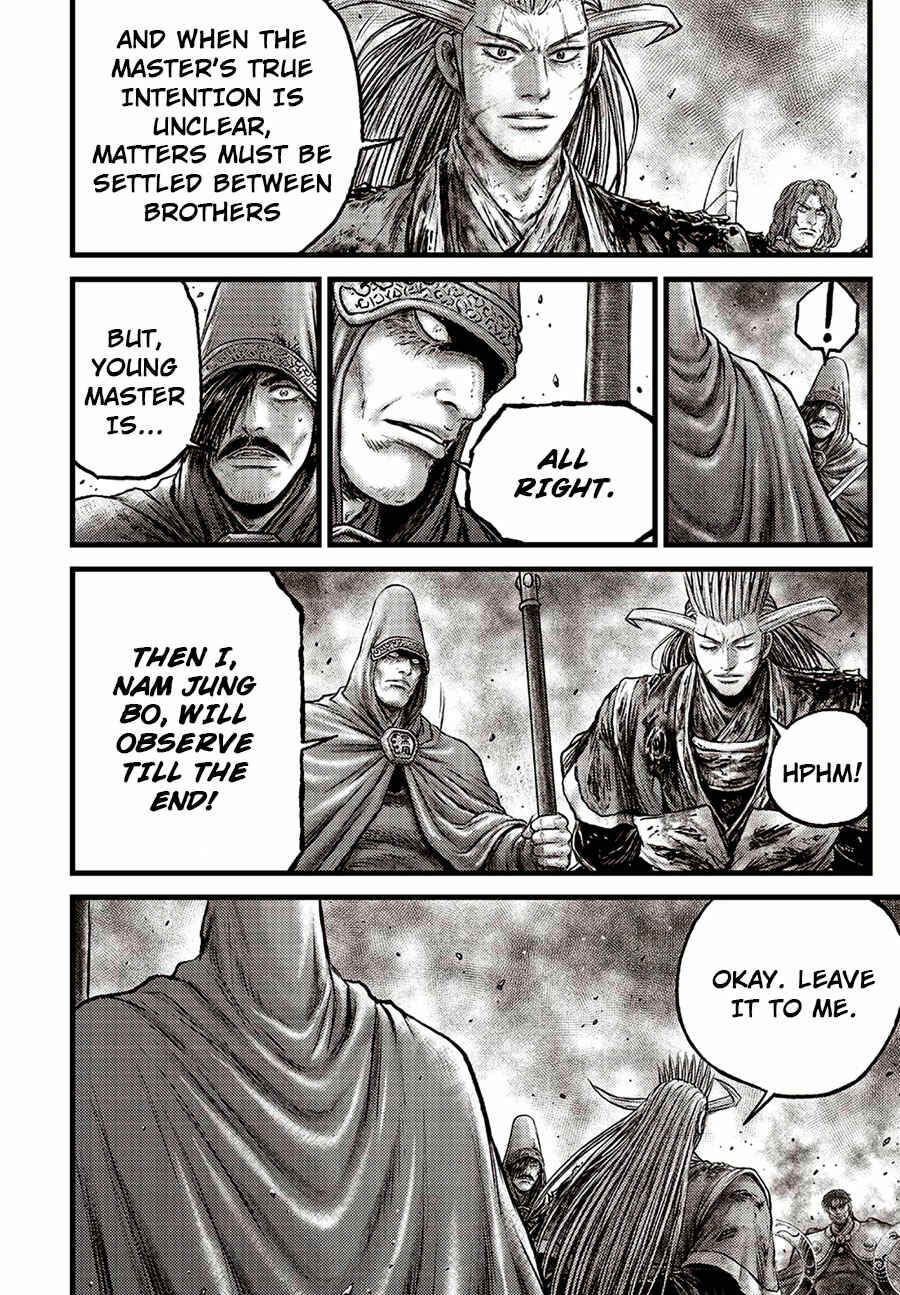 Chapter 630 - Page 7