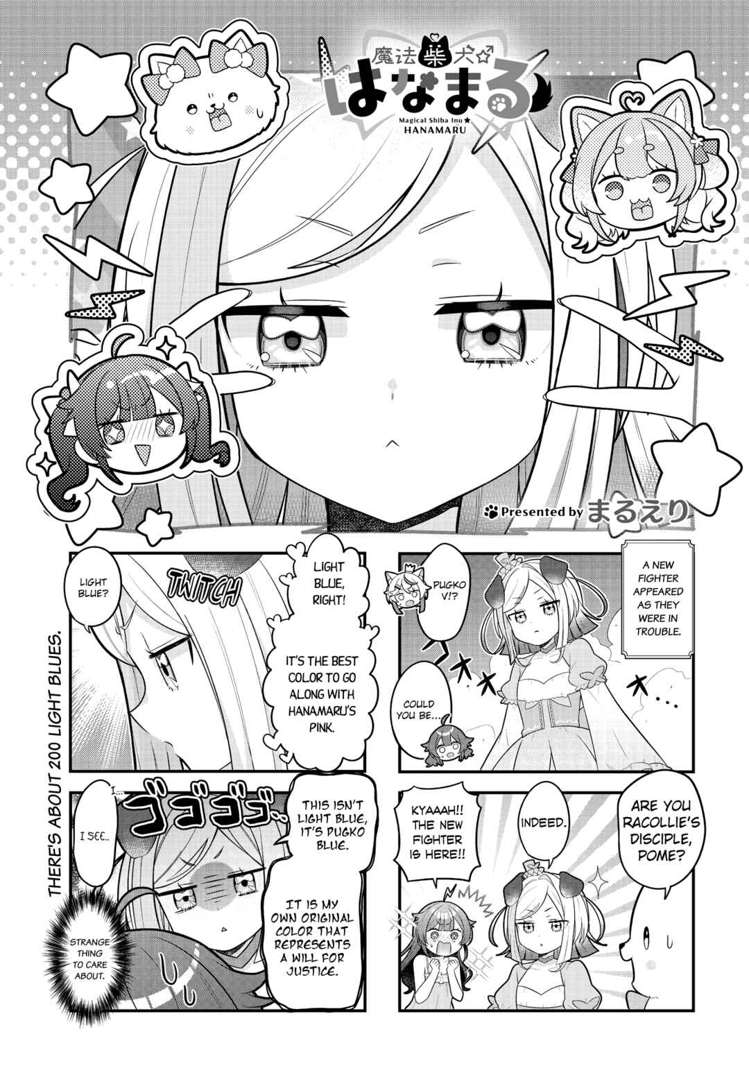 Chapter 11 - Page 1