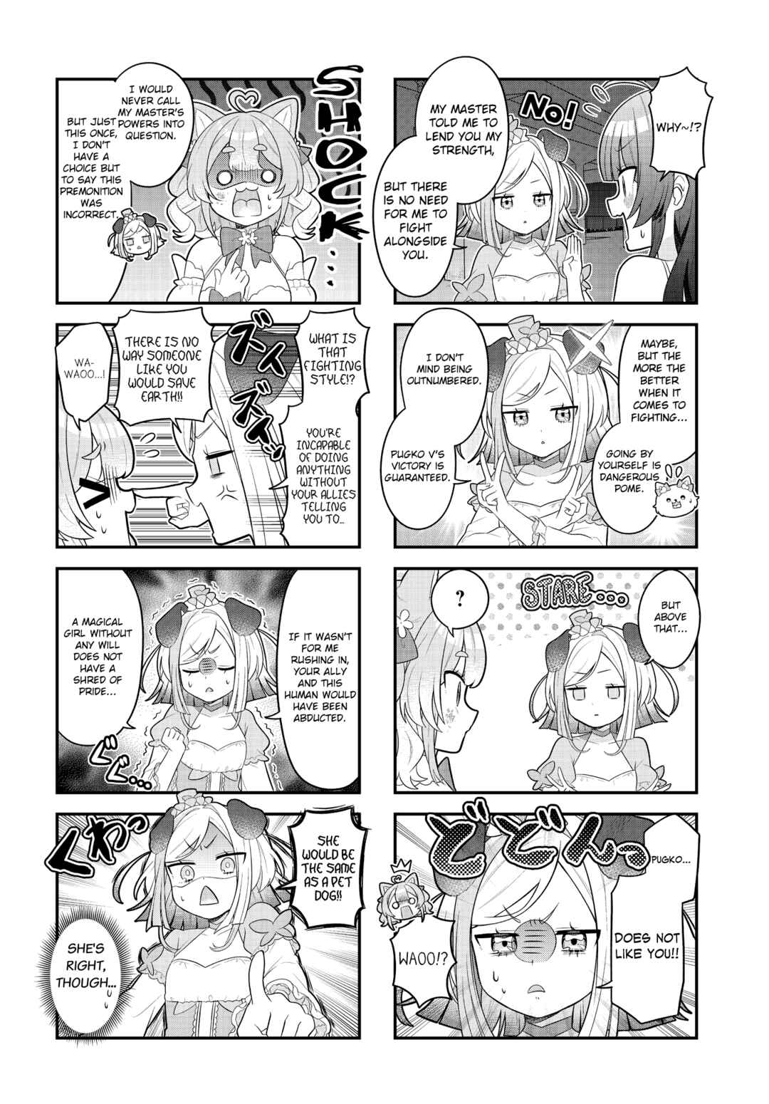 Chapter 11 - Page 4