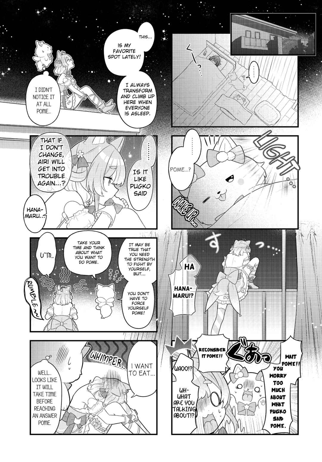 Chapter 11 - Page 7