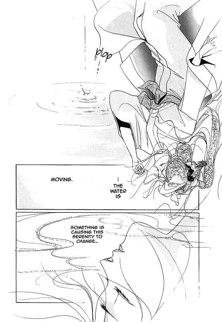 Chapter 2 - Page 3