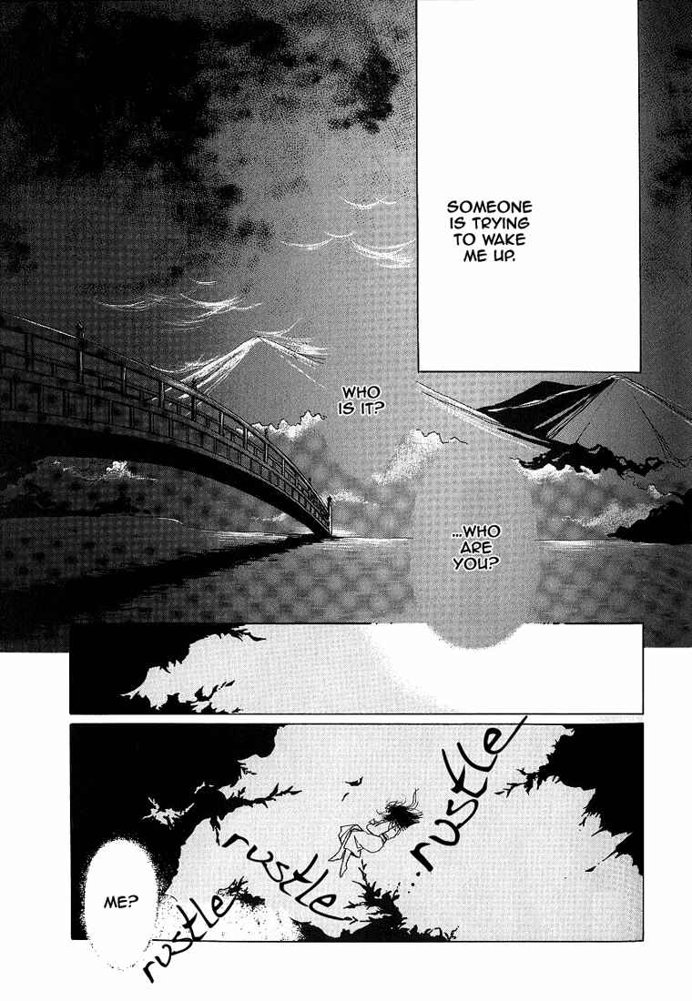 Chapter 2 - Page 4
