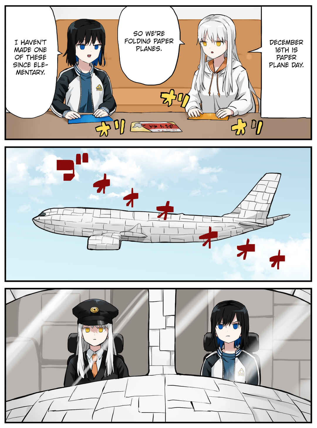 Chapter 341 - Page 1