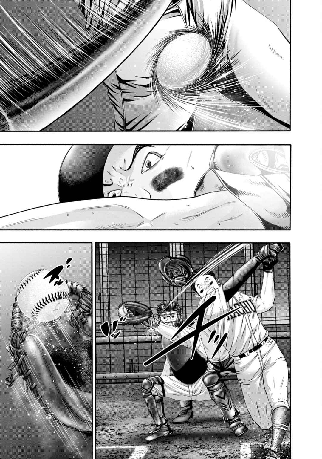 Chapter 421 - Page 1