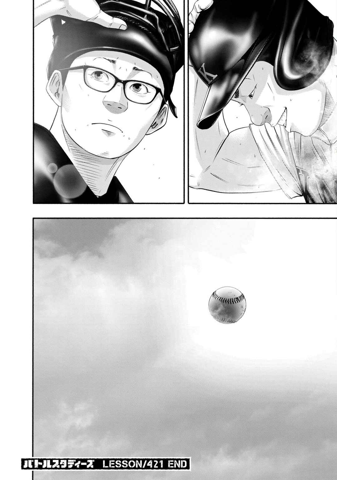Chapter 421 - Page 18
