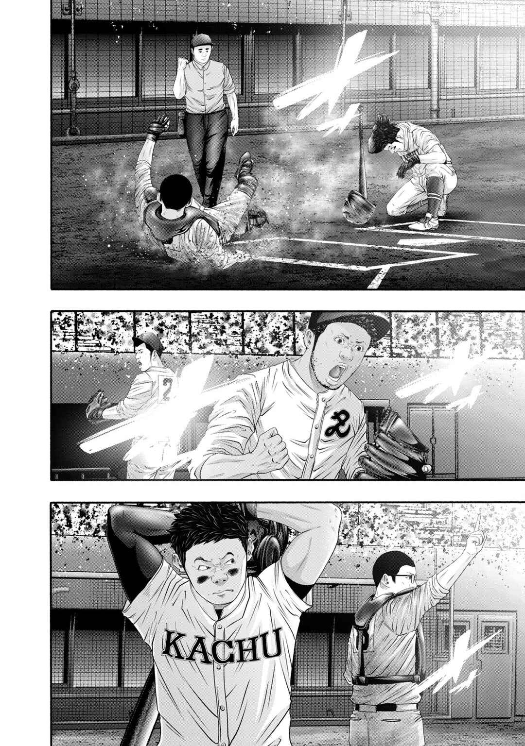 Chapter 421 - Page 4
