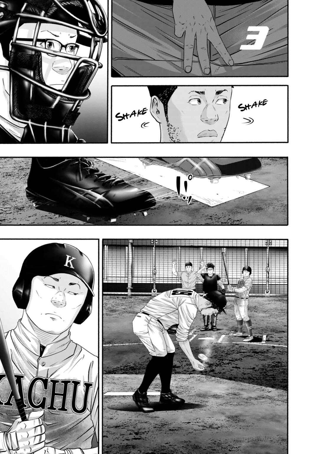 Chapter 421 - Page 9