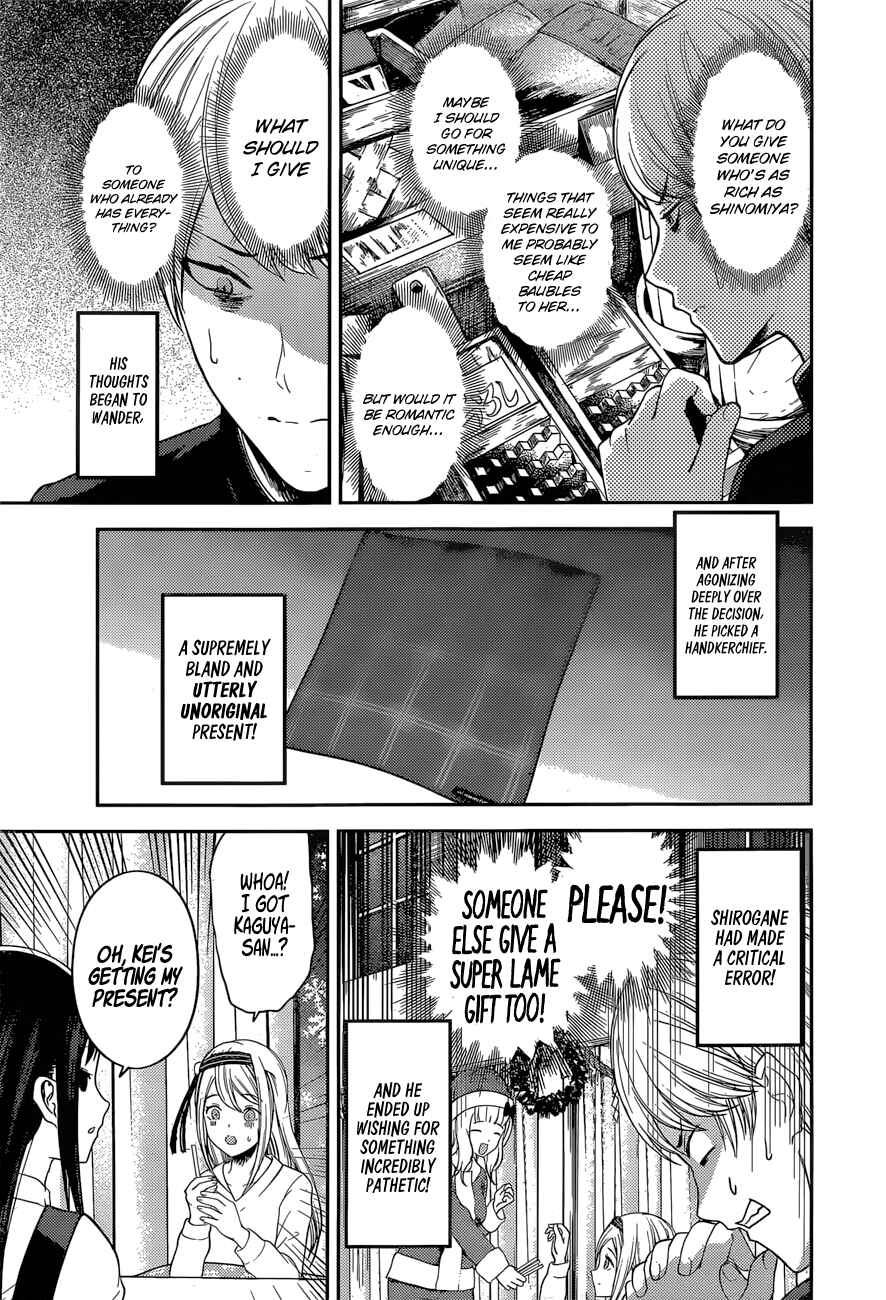 Chapter 149 - Page 10