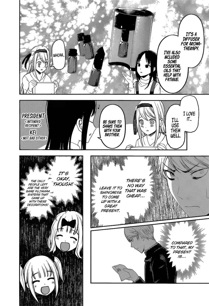 Chapter 149 - Page 11