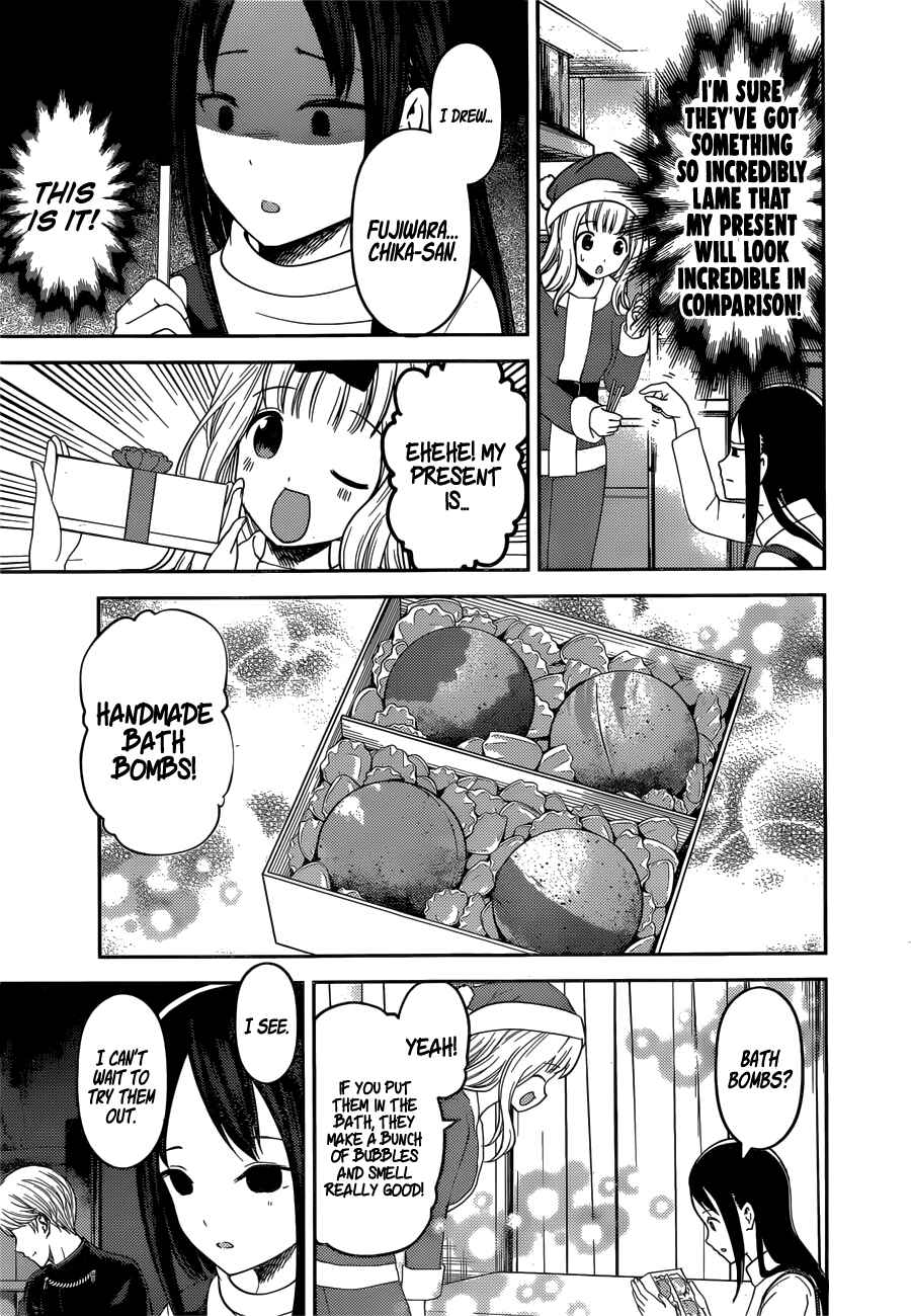Chapter 149 - Page 12