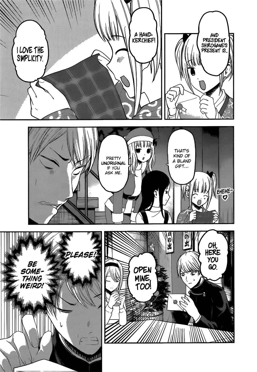 Chapter 149 - Page 14