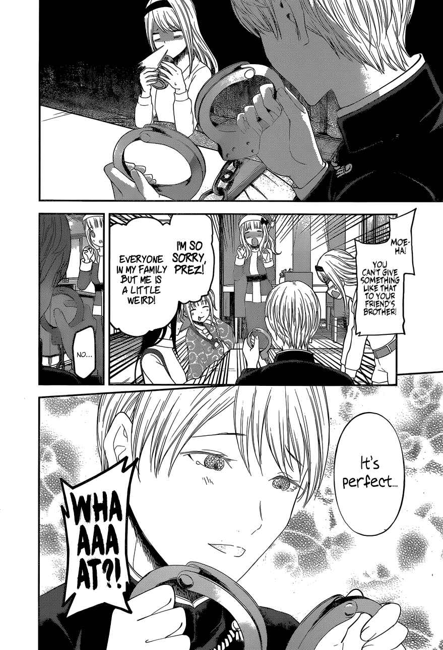Chapter 149 - Page 15