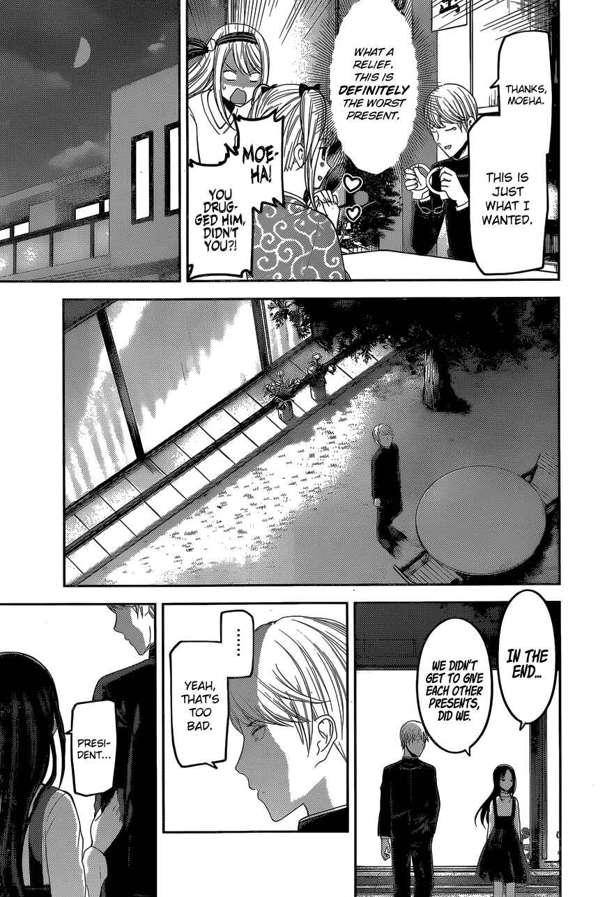 Chapter 149 - Page 16