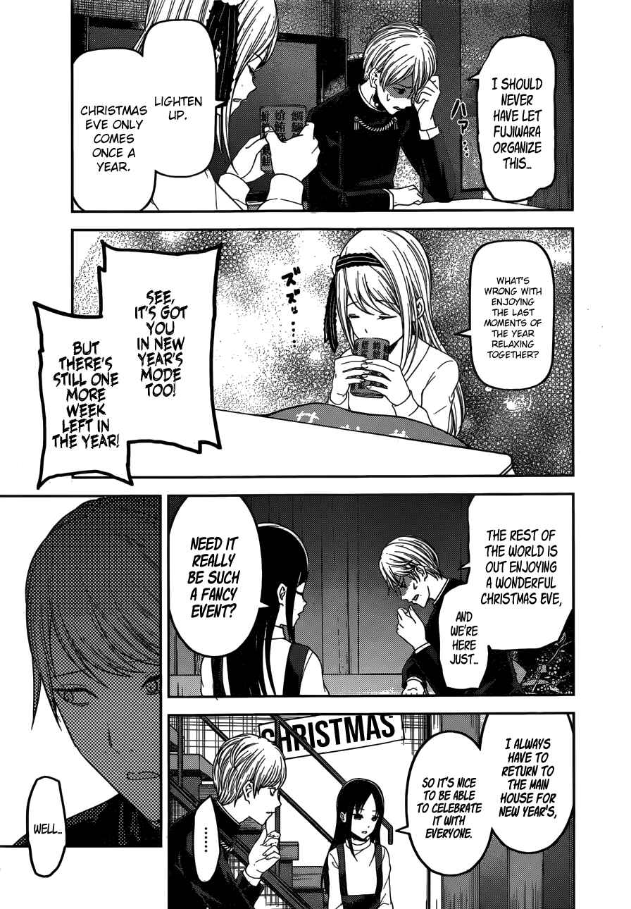 Chapter 149 - Page 6