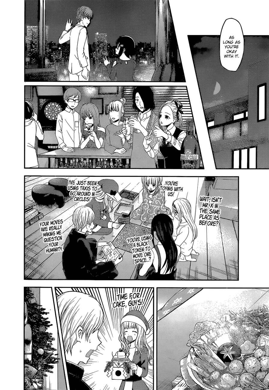 Chapter 149 - Page 7
