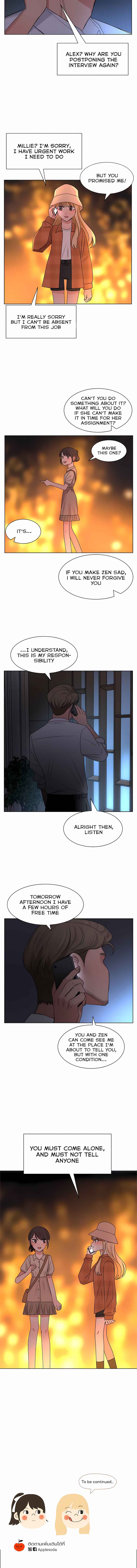 Chapter 53 - Page 12
