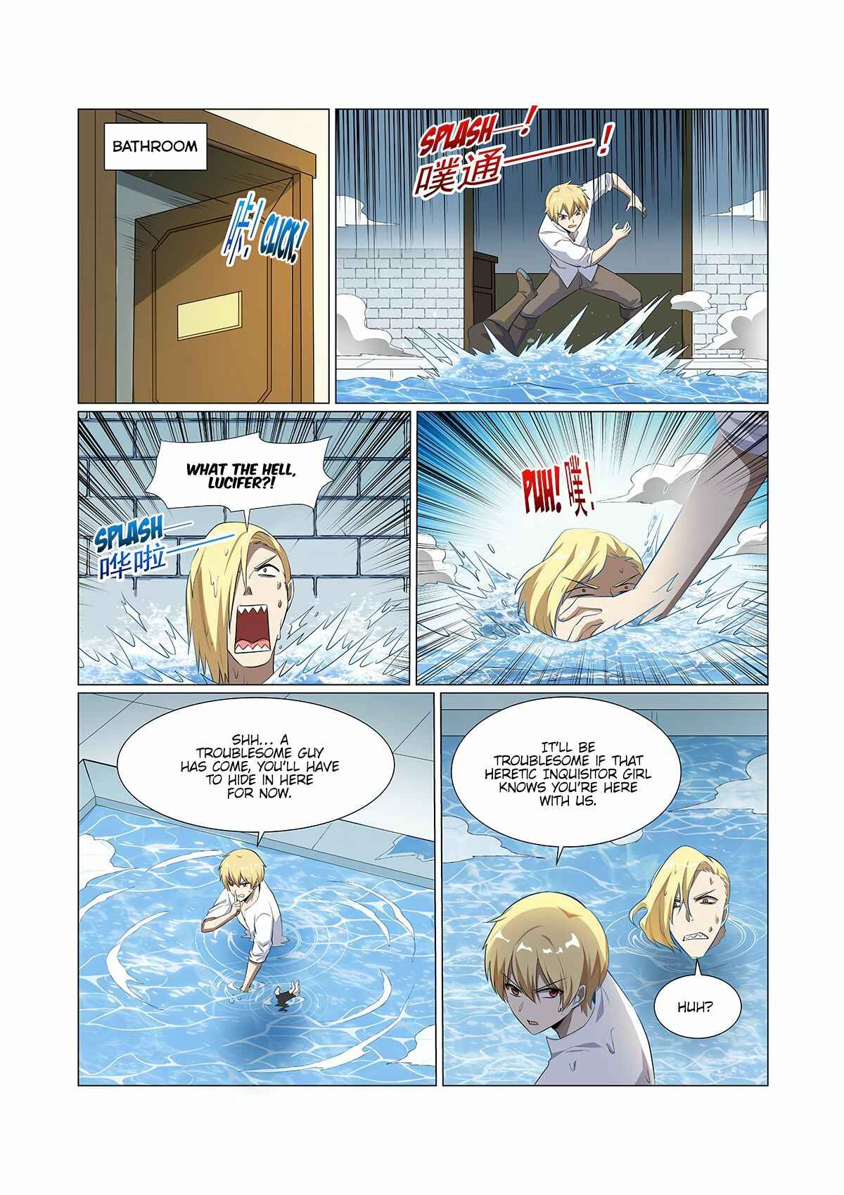 Chapter 252 - Page 9