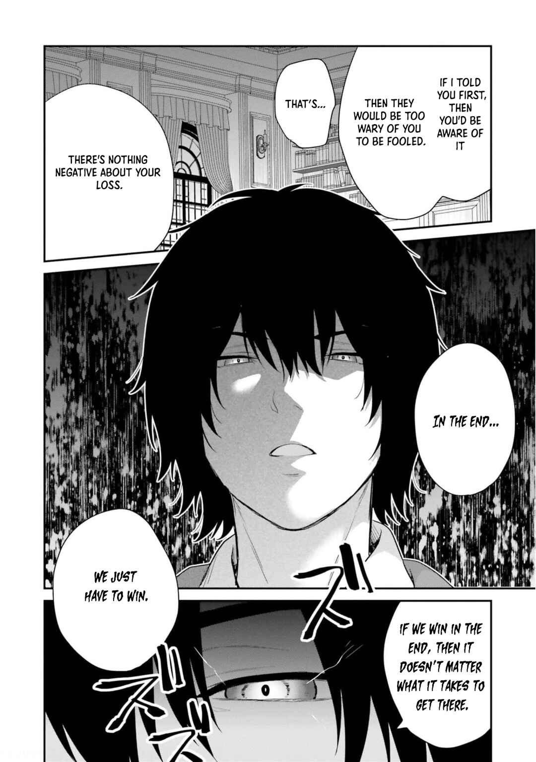 Chapter 37 - Page 5