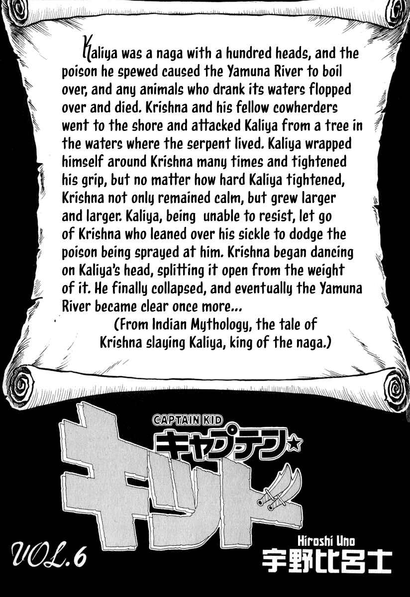 Chapter 29 - Page 5